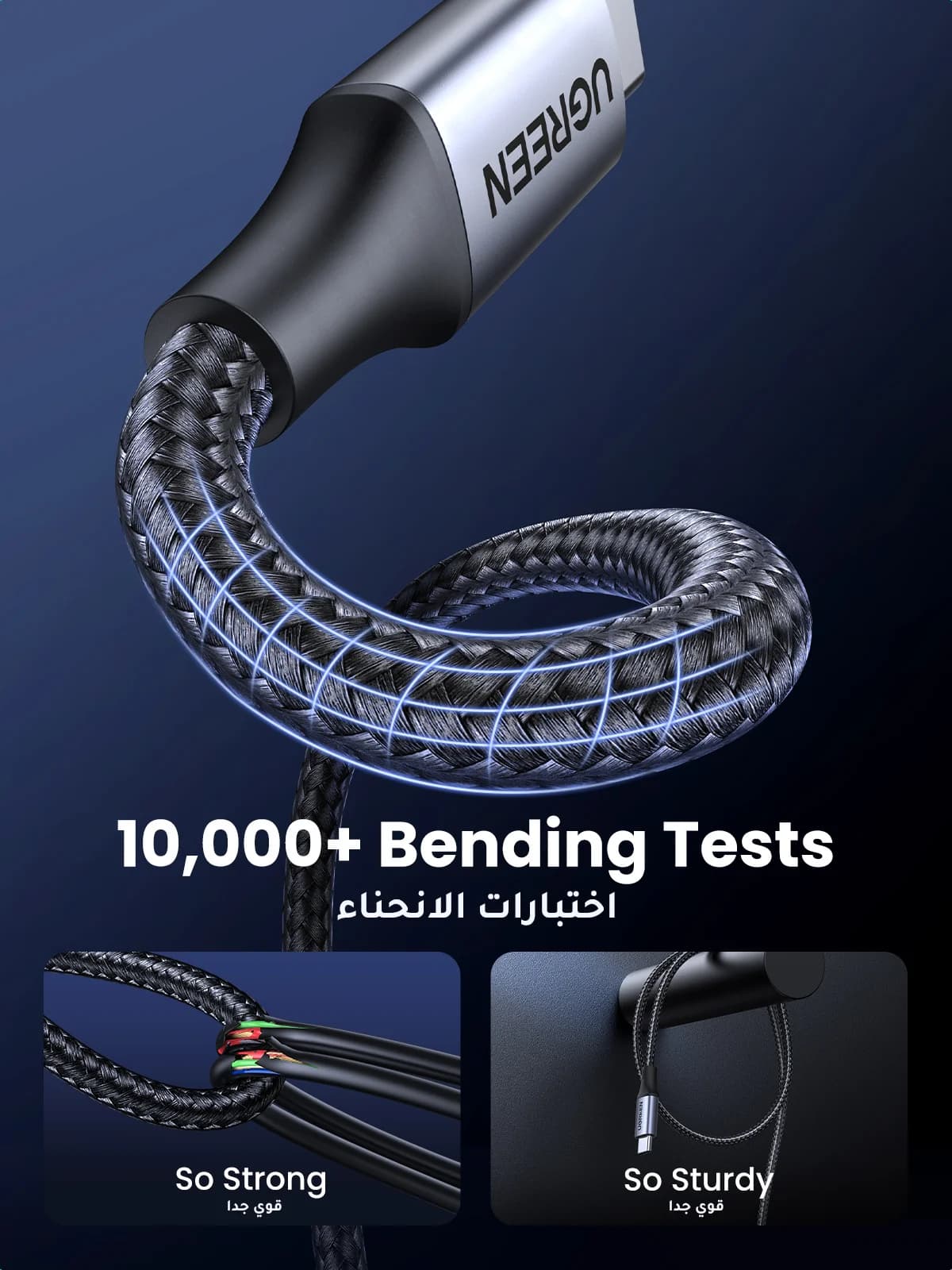 240W PD 3.1 USB-C Charging Cable
