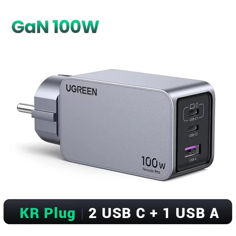 100W GaN USB-C Wall Charger, QC4.0
