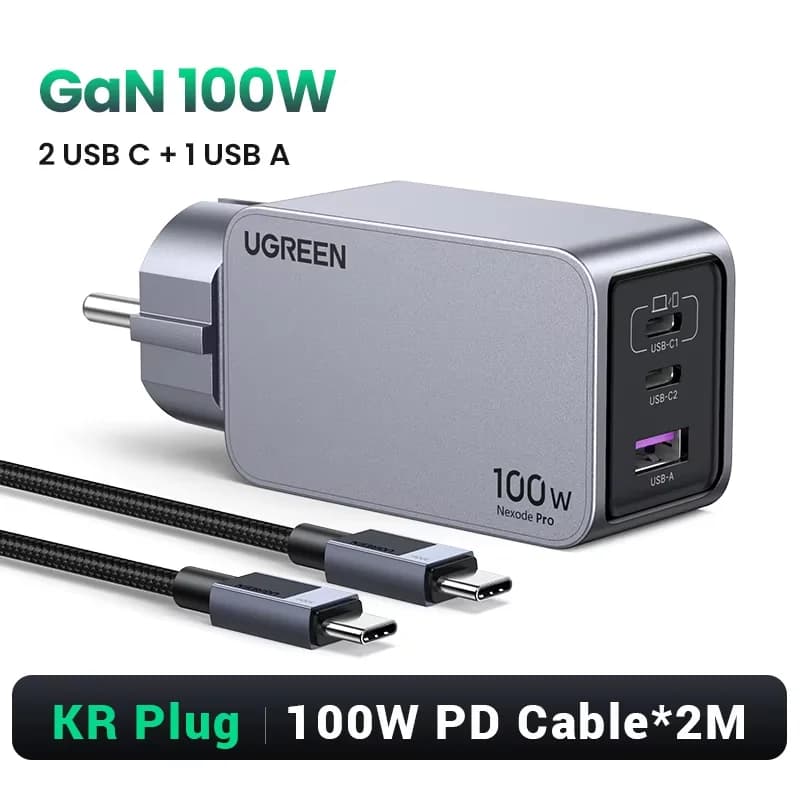 100W GaN USB-C Wall Charger, QC4.0
